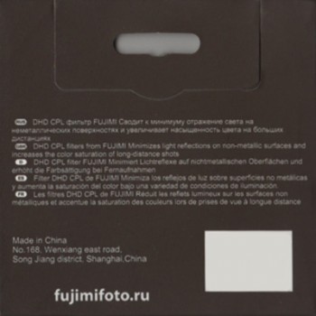 Светофильтр Fujimi CPL 58mm