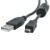 Кабель USB Olympus CB-USB6