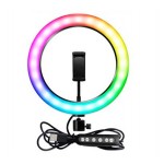 Кольцевая RGB лампа 26 см Zarrumi ColorRing L26