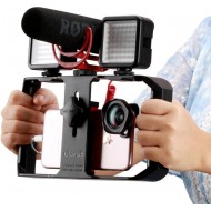 Многофункциональная рамка для телефона Ulanzi U-Rig Pro