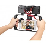 Многофункциональная рамка для телефона Ulanzi U-Rig Pro