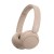 Наушники Sony WH-CH520 (бежевый)