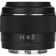 Объектив Yongnuo YN 50mm F/1.8S DA DSM для Sony