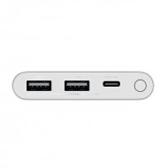 Портативное зарядное устройство Xiaomi Mi 22.5W Power Bank PB100DZM 10000mAh (серебристый, китайская версия)