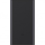 Xiaomi Mi Power Bank 2S 10000mAh (VXN4230GL) Черный