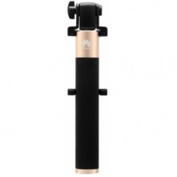 Монопод для селфи Huawei AF11
