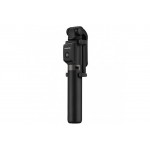 Селфи-палка Huawei CF15 Pro Черный