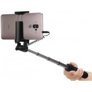 Проводной монопод-штатив Huawei Travel Tripod AF14