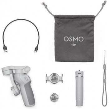 Трехосевой стедикам DJI Osmo Mobile 4