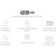 Трехосевой стедикам FeiyuTech G5 GS для экшн-камер Sony