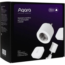 Умный дом (набор) Aqara SYK42