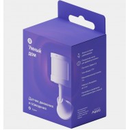 Датчик Яндекс YNDX-00522 движения и освещения