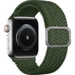 Плетеный ремешок для Apple Watch 38/40/41mm (армейский зеленый)