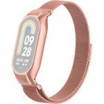 Металлический браслет Rumi Milanese loop для Xiaomi Smart Band 8 (розовый)