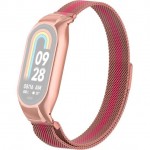 Металлический браслет Rumi Milanese loop для Xiaomi Smart Band 8 (розовый/ярко-розовый)