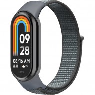 Нейлоновый ремешок Rumi Velcro для Xiaomi Smart Band 8 (cерый)