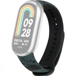 Ремешок Rumi силиконовый для Xiaomi Smart Band 8 (пиксельный камуфляж)