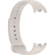 Ремешок Rumi силиконовый для Xiaomi Smart Band 8 (бежевый)