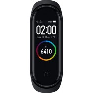 Фитнес-браслет Xiaomi Mi Band 4