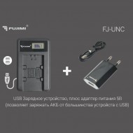 Зарядное устройство с адаптером 5 Вт для  для Nikon EN-EL3 (Fujimi FJ-UNC-ENEL3E)