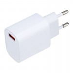 Сетевое зарядное устройство Rexant USB 3A (Белый)