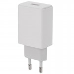 Сетевое зарядное Rexant USB 2.1A (белый)